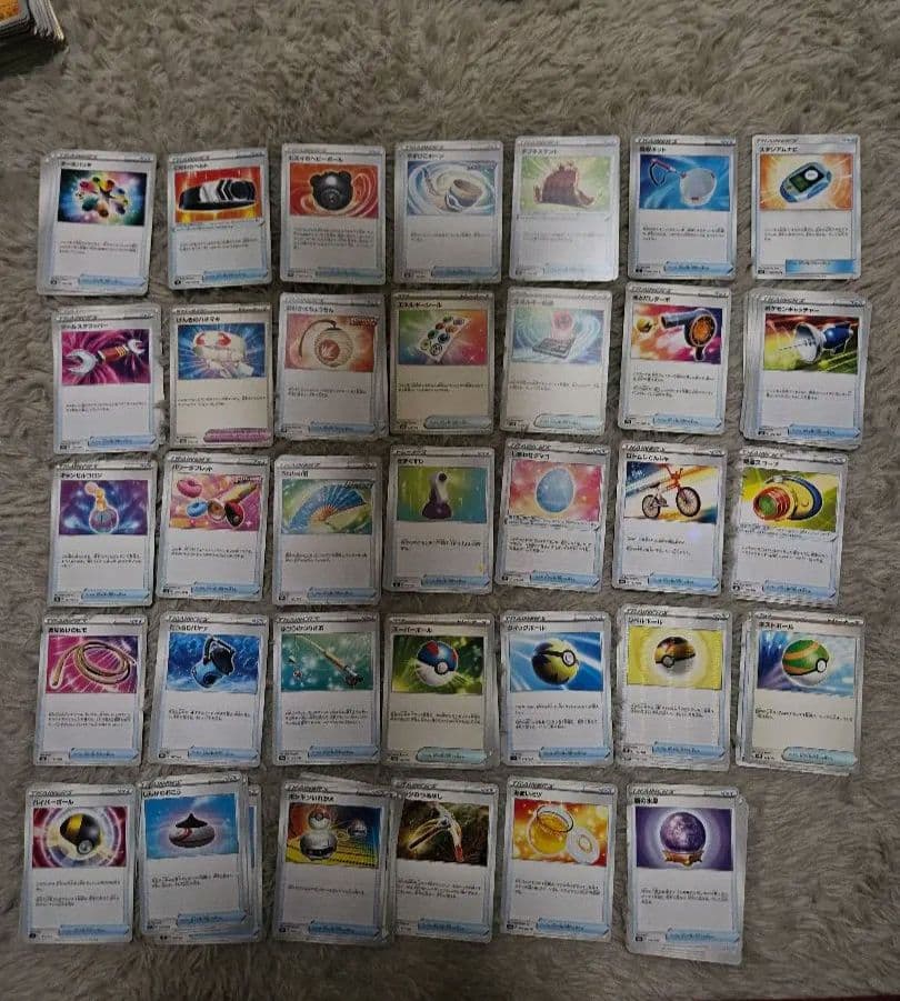 ポケモンカード 大量 引退品