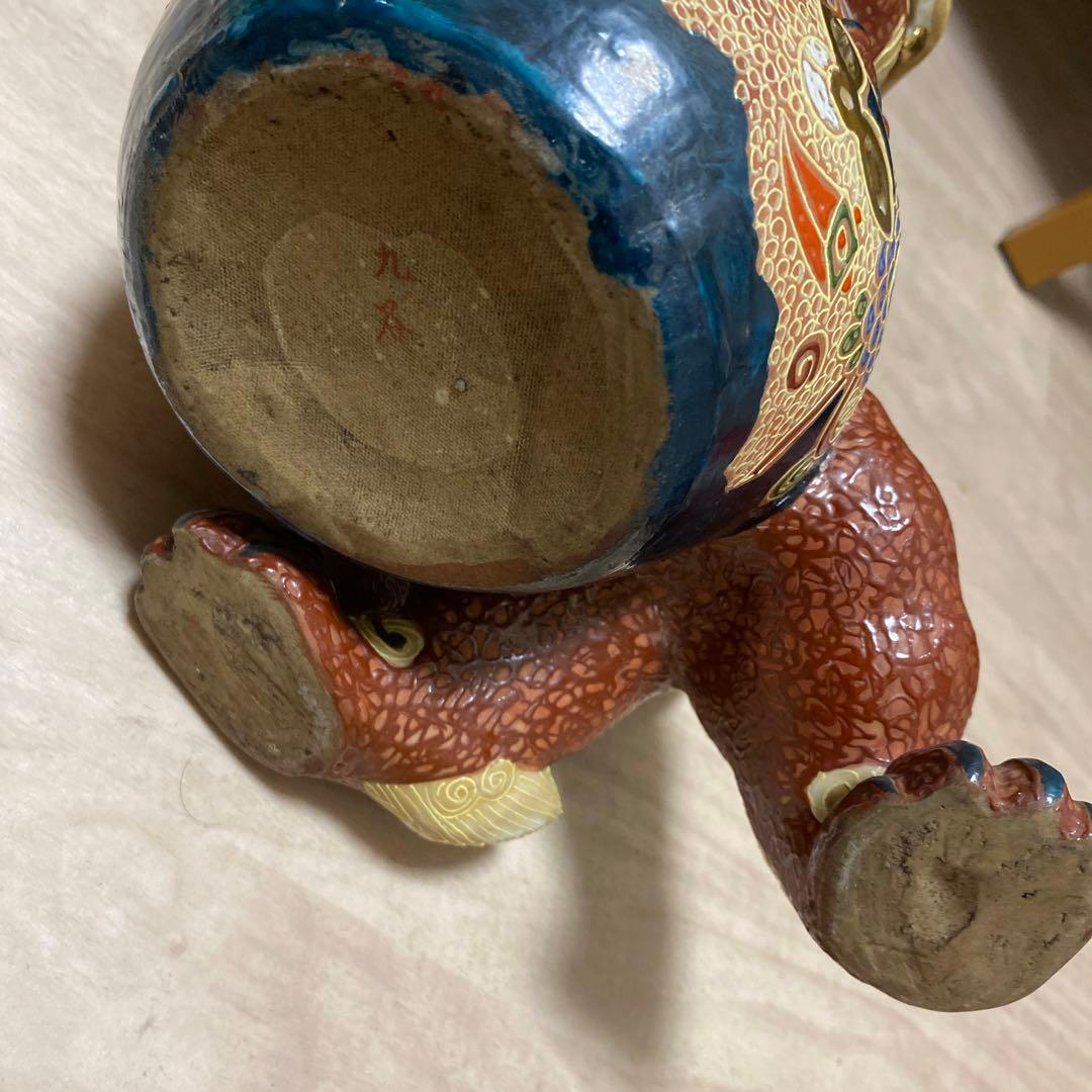 九谷焼 獅子 シーサー