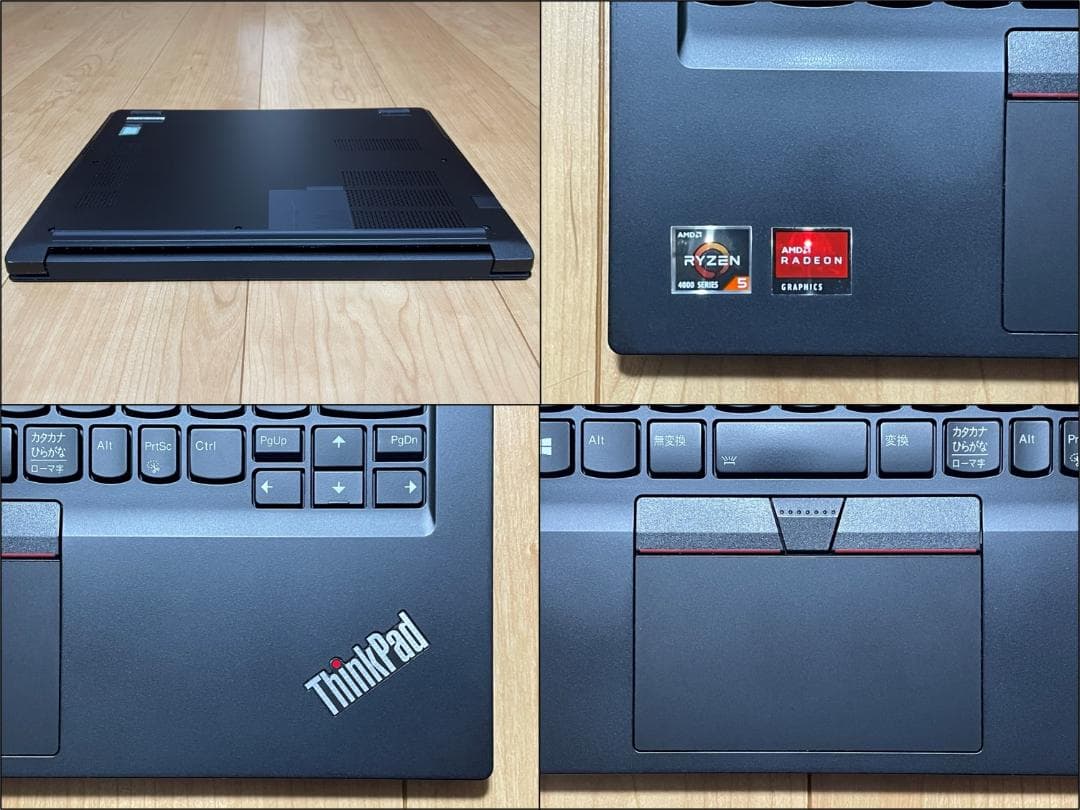 ThinkPad E14 Gen2（Ryzen5/16GB/256GB/オフィス