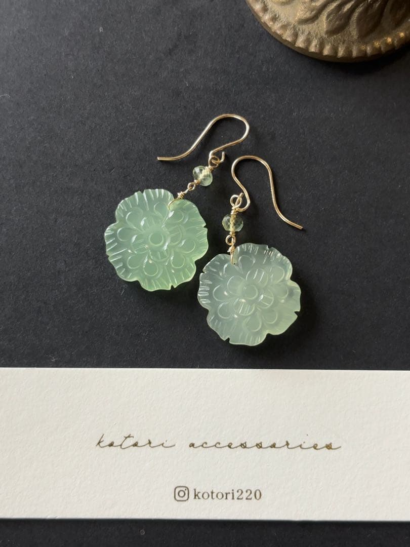 専用 ミントカルセドニーフラワーカービング R863