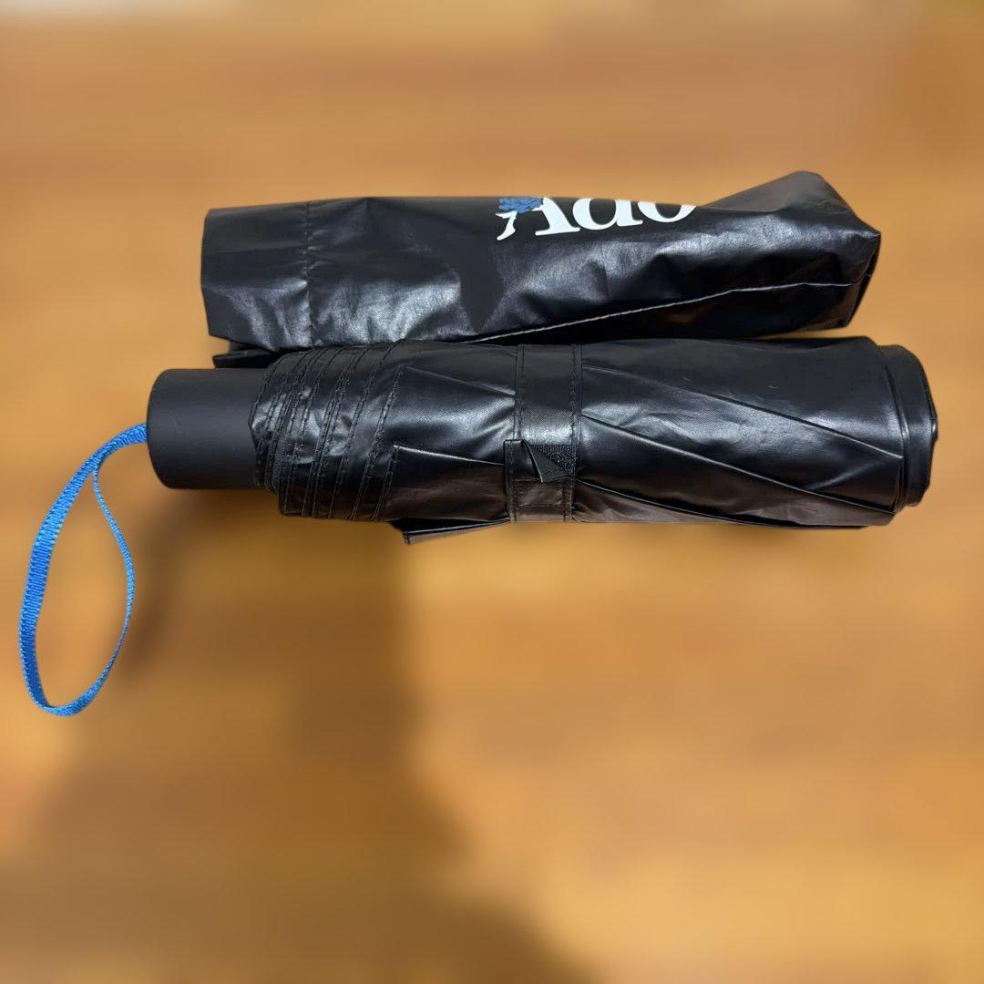 Ado 【通販限定】人目を避ける口実に 傘