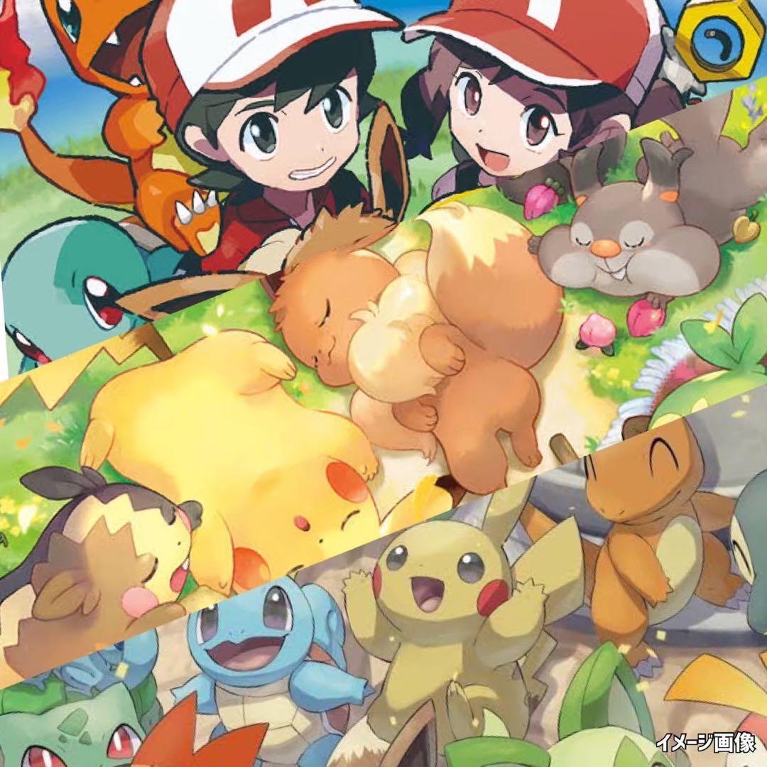 ポケモンカード未開封パックホワイトフレア《デラックス版》AR確定2P
