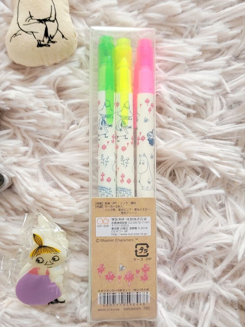 廃盤入手困難超希少激レアムーミングッズ ダイカット単語帳・クリップ、ペン文房具等
