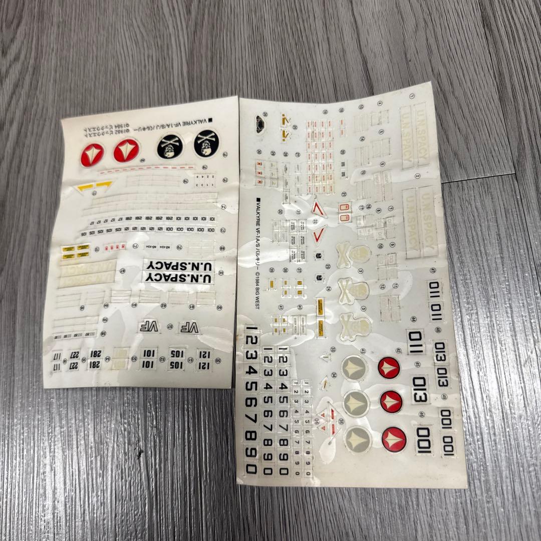 コミック・アニメ MACROSS VF-1TJSUPER VALKYRIE (YAMATO)