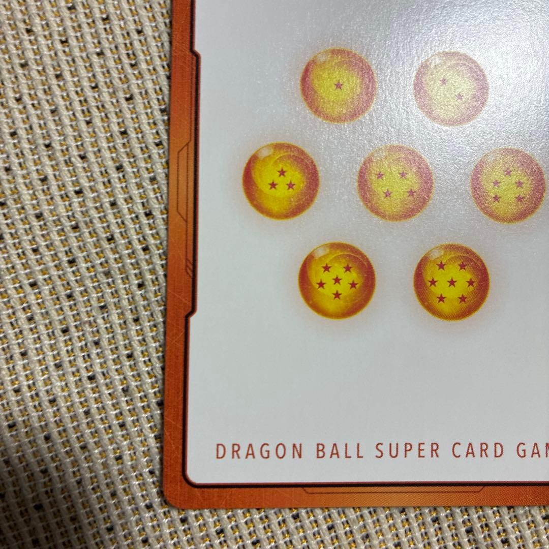 ア*ン様 フュージョンワールド エナジーマーカー 銀 eー73 マンガブースター