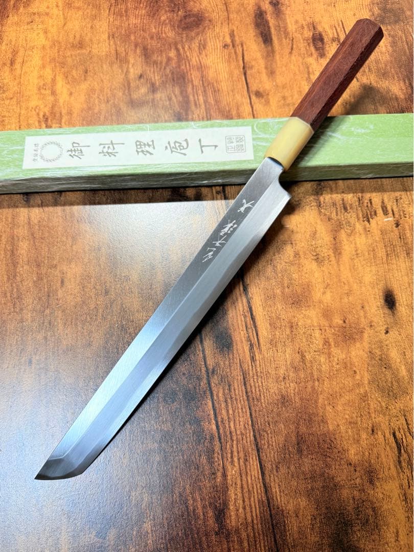 森本光一作　左用　蛸引 先丸　青鋼 紋鍛錬 9寸　紫檀白水牛八角柄