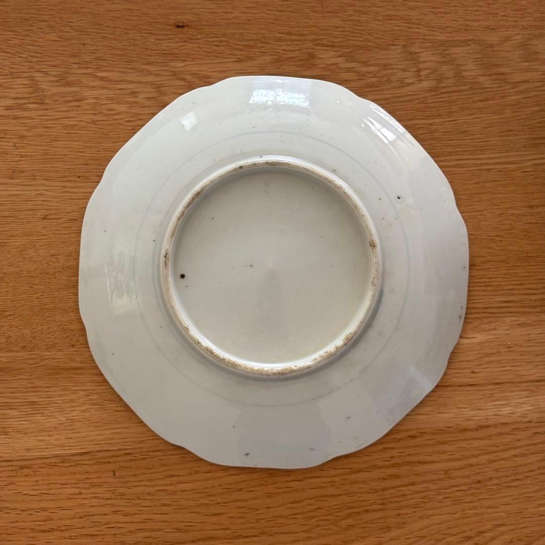 大皿 和皿 昭和レトロ アンティーク 4枚セット