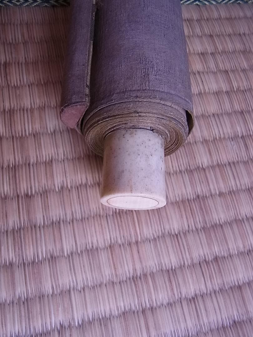 掛軸 『神武天皇御肖像』 東山義亮　　箱付