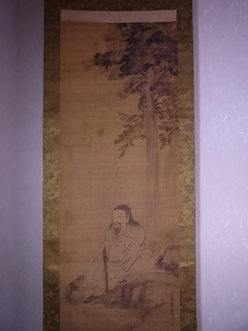 掛軸 『神武天皇御肖像』 東山義亮　　箱付