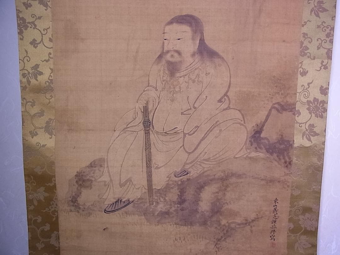 掛軸 『神武天皇御肖像』 東山義亮　　箱付