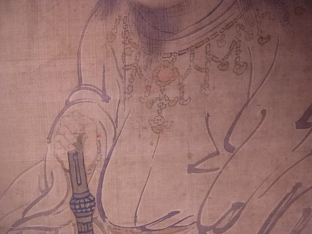 掛軸 『神武天皇御肖像』 東山義亮　　箱付