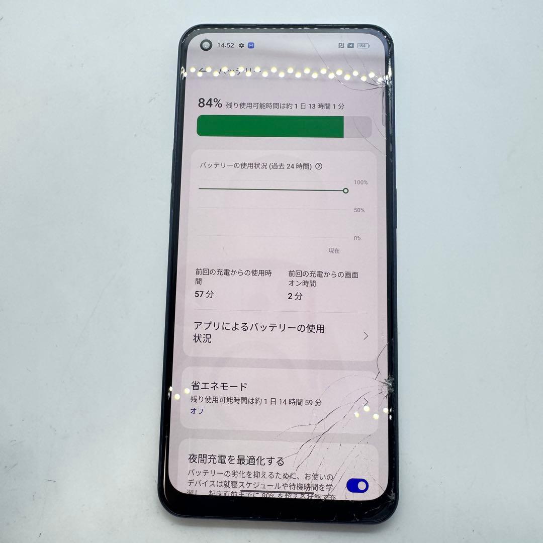 【画面割れ】 OPPO Reno7 A CPH2353 本体 動作確認済み