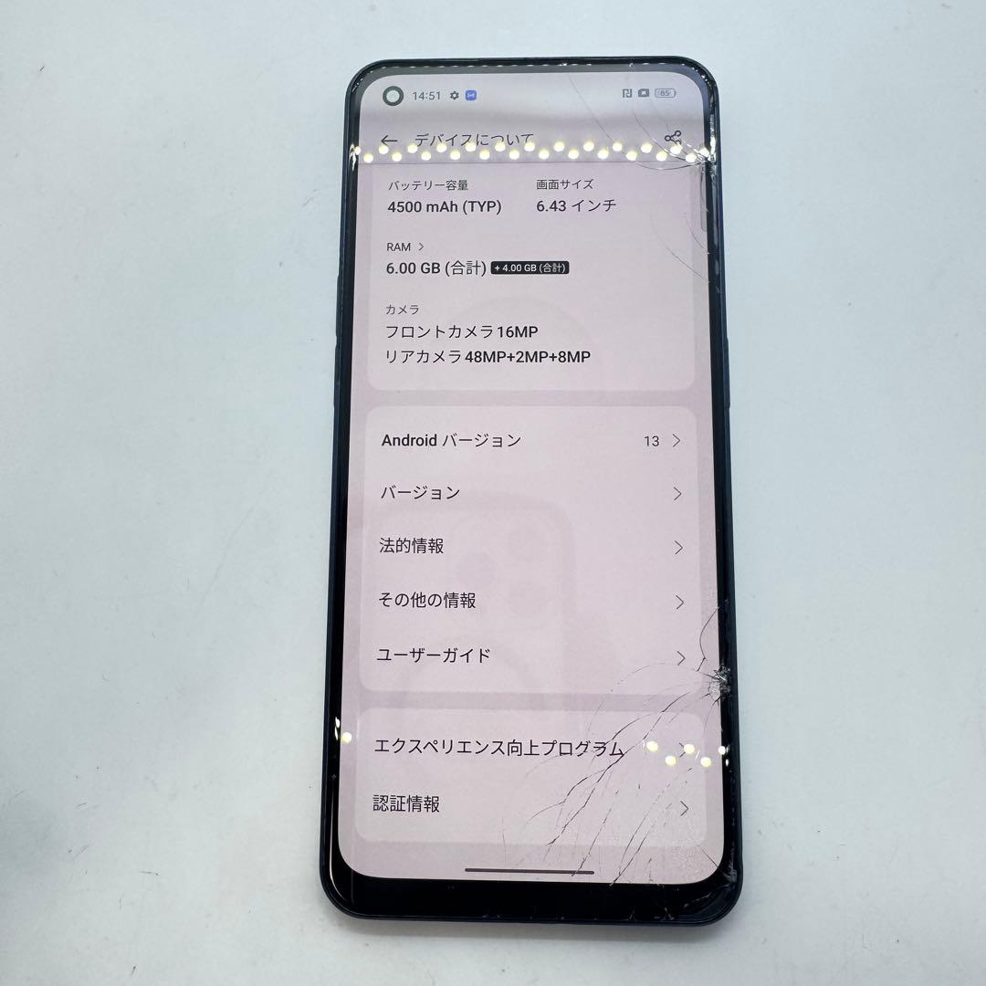 【画面割れ】 OPPO Reno7 A CPH2353 本体 動作確認済み
