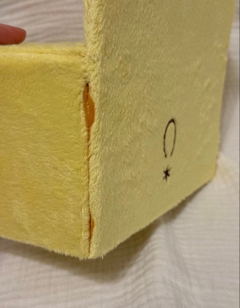 ポムポムプリン　ボアチェスト　ぬいぐるみチェスト