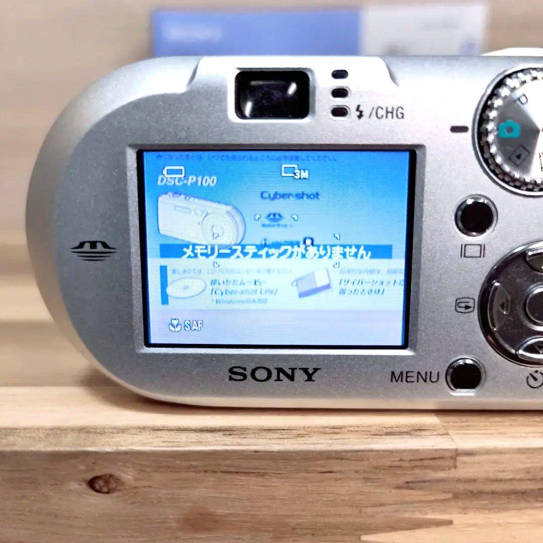 SONY サイバーショット Cybershot デジタルカメラ DSC-P100