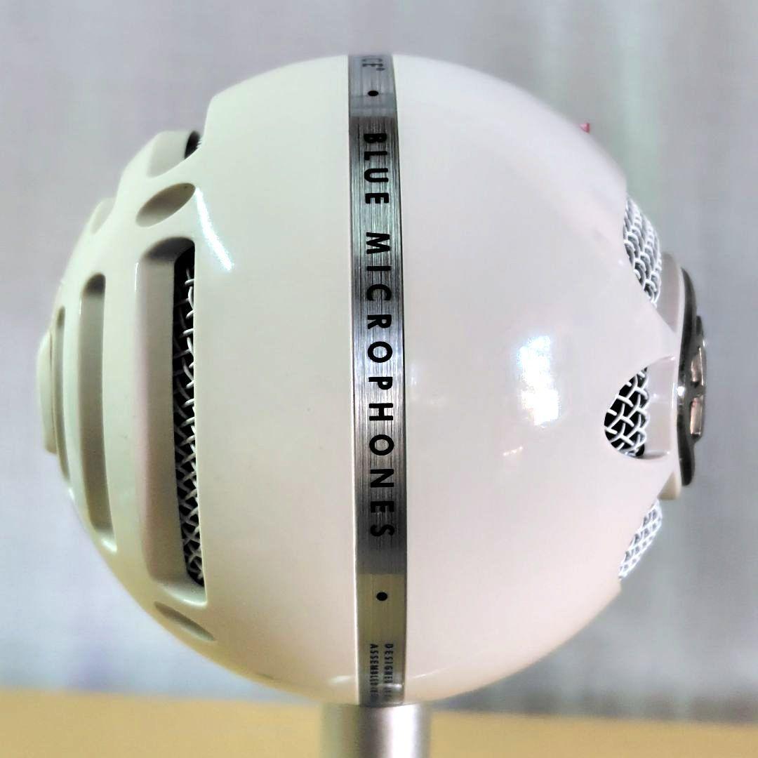 ブルーマイクロフォン　スノーボール　アイス