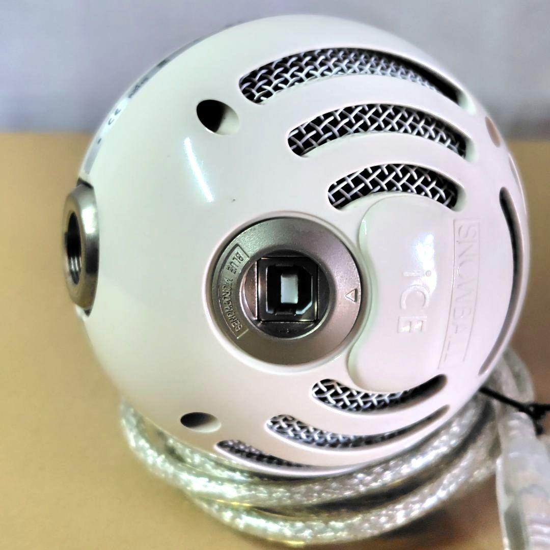 ブルーマイクロフォン　スノーボール　アイス