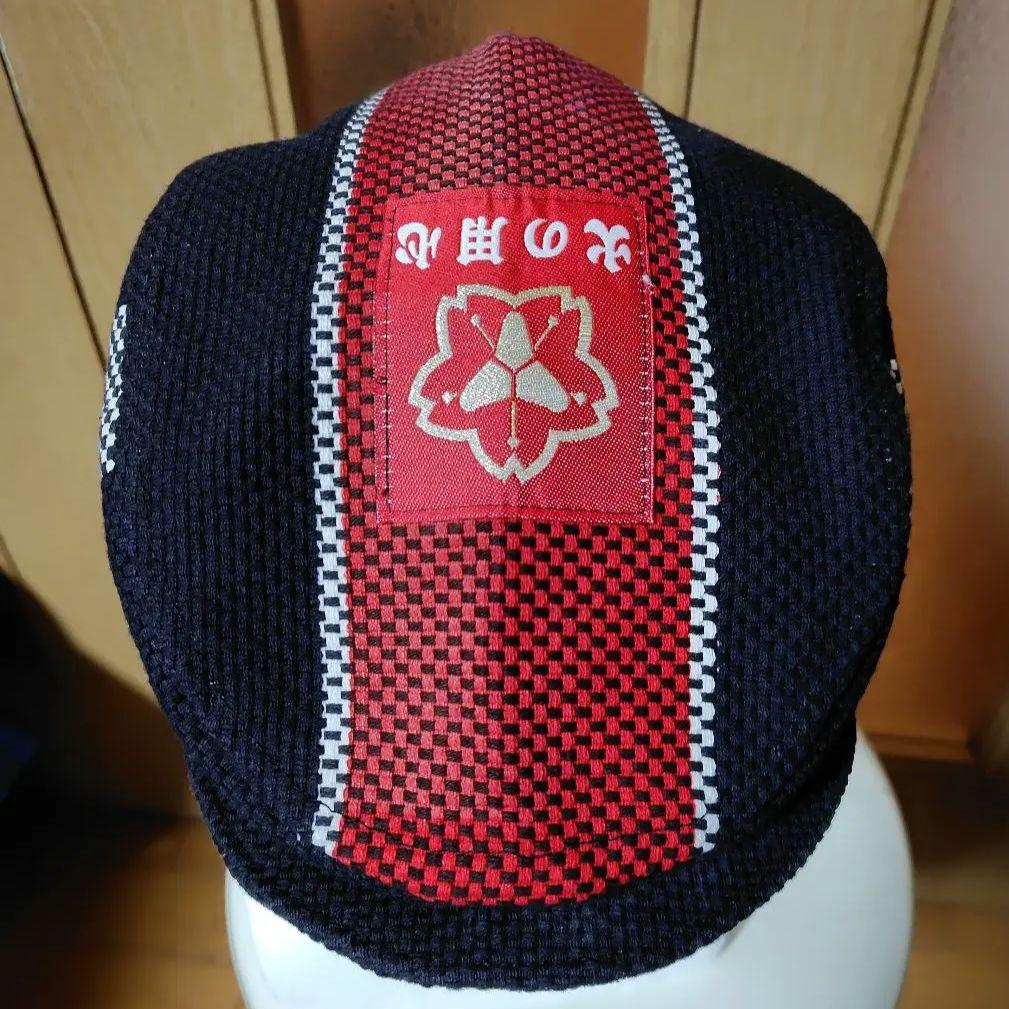 消防法被リメイク ハンチング帽　約58cm〜М〜　　　　 消防半纏リメイク