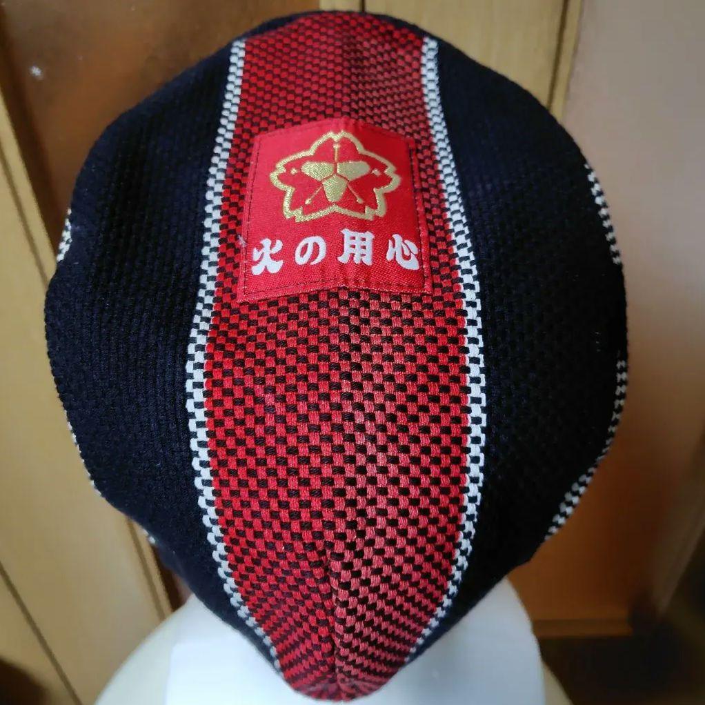 消防法被リメイク ハンチング帽　約58cm〜М〜　　　　 消防半纏リメイク