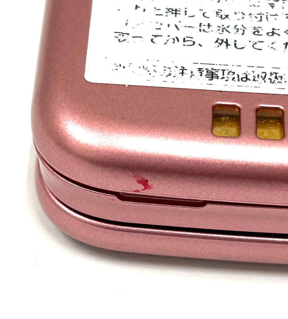 25M11-138 docomo ドコモ 富士通 F-02J ガラケー ジャンク