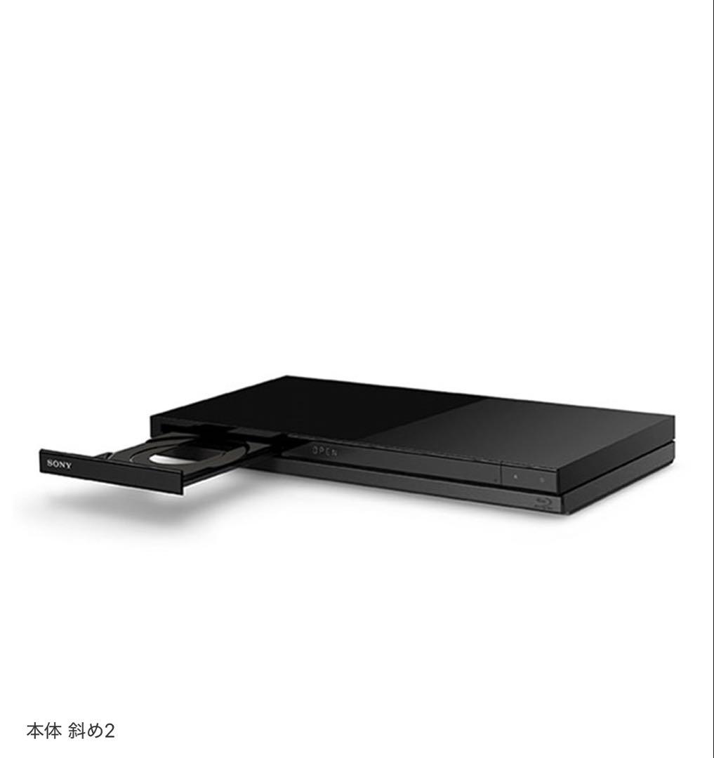 【新品未開封】SONY BDZ-ZW1900 レコーダー　1TB