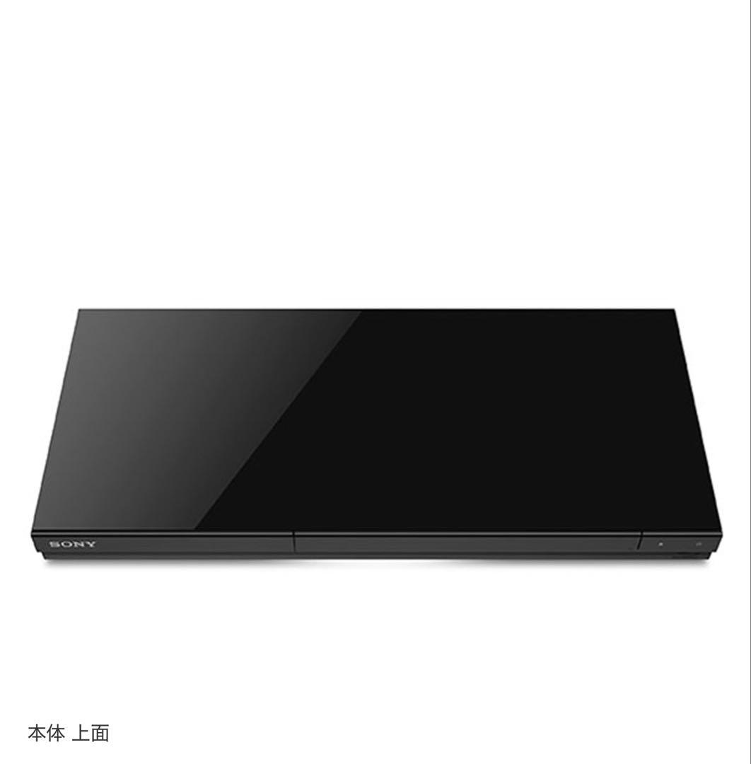 【新品未開封】SONY BDZ-ZW1900 レコーダー　1TB