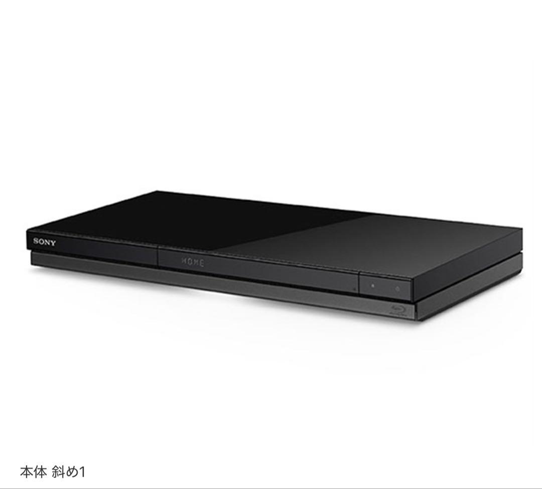 【新品未開封】SONY BDZ-ZW1900 レコーダー　1TB