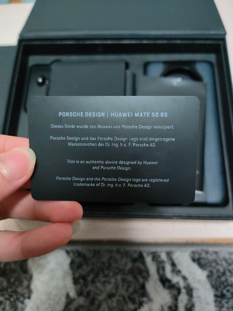 スマートフォン本体 Huawei Mate 50 RS PORSCHE DESIGN
