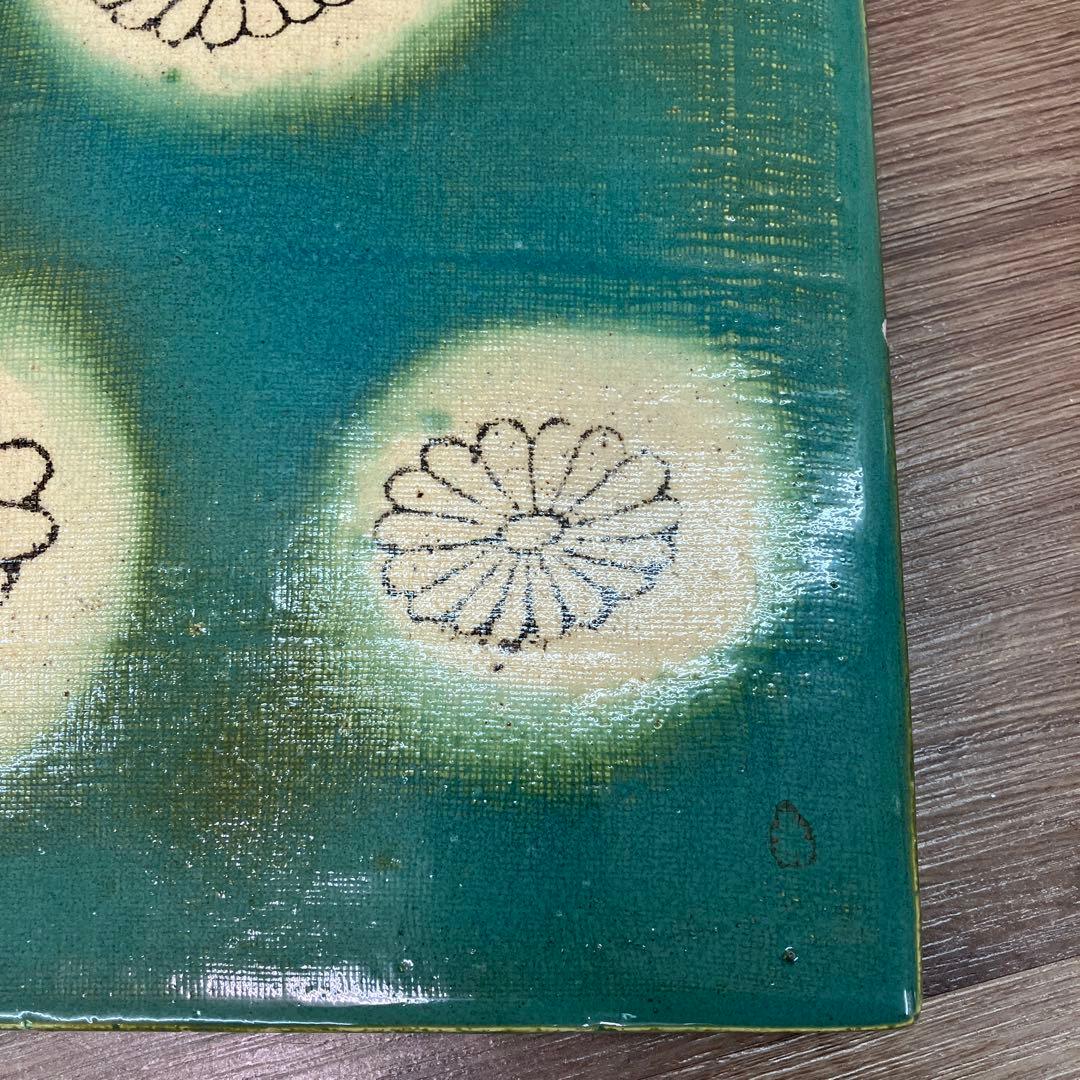 D-壁 陶器製 敷板 飾り台 グリーン 菊紋 和モダン オブジェ プレート