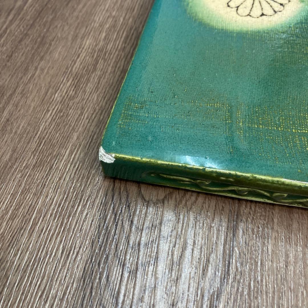 D-壁 陶器製 敷板 飾り台 グリーン 菊紋 和モダン オブジェ プレート