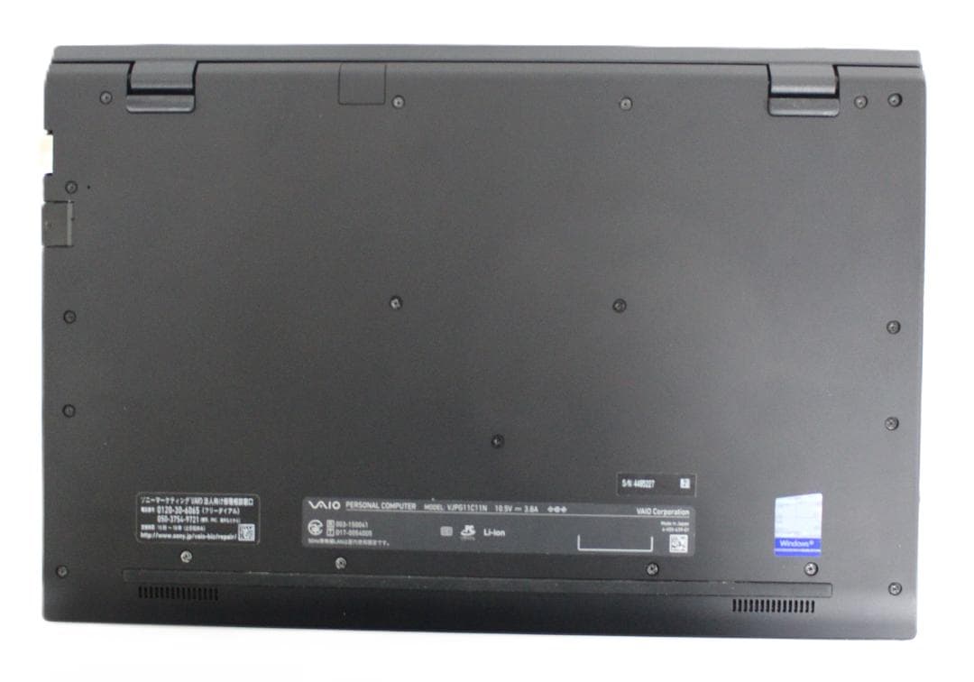 【整備済み品】 VAIO PRO PG 13.3インチ 第8世代Office付⑭