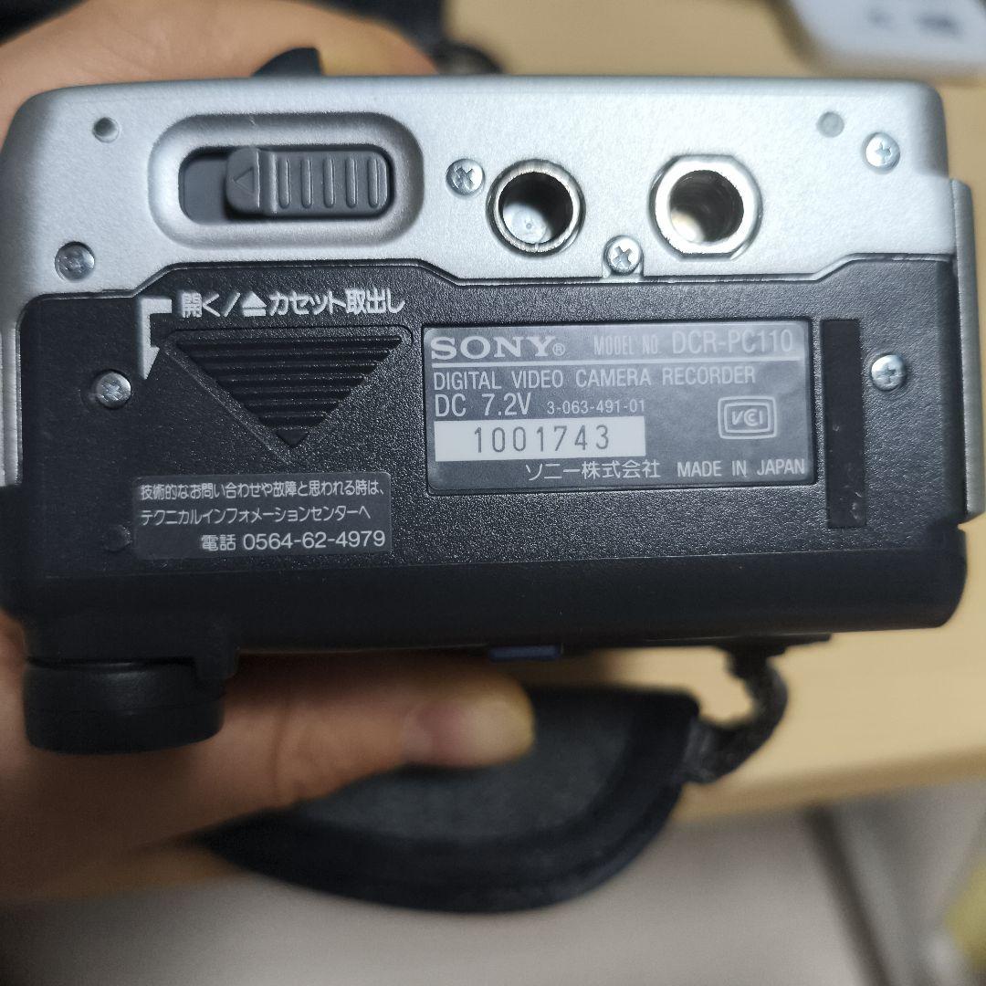 【完動品美品】Sony DCR-PC110