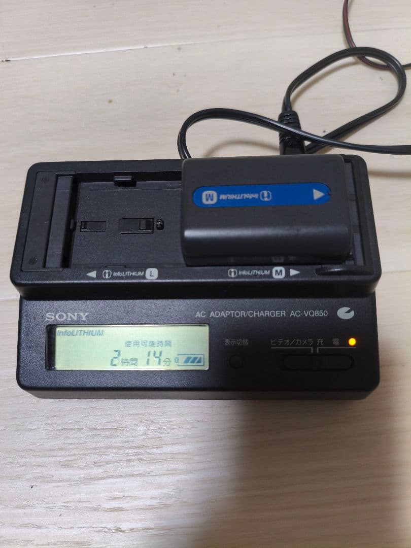 【完動品美品】Sony DCR-PC110