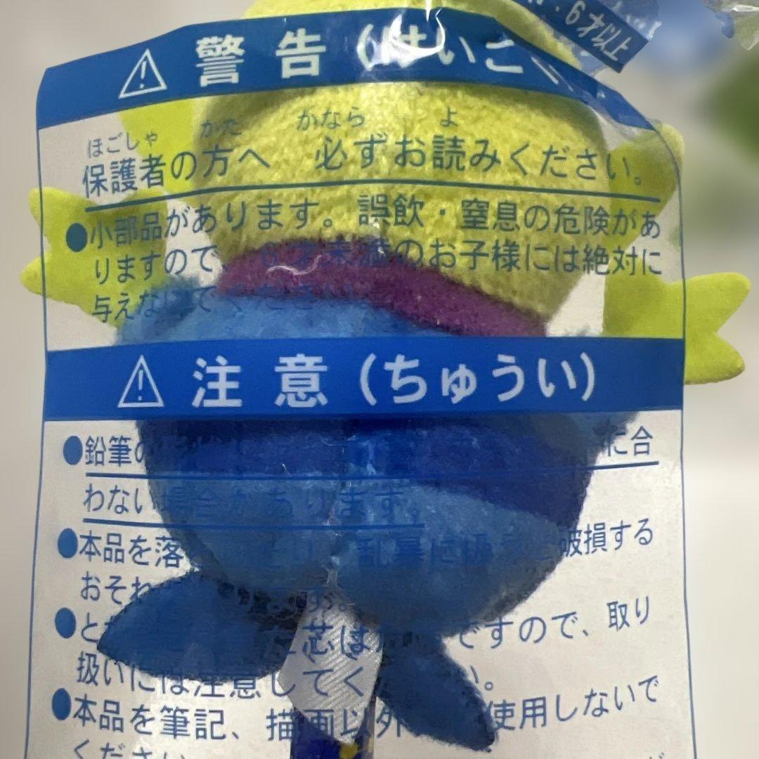 トイストーリー　リトルグリーメン　レックス　マスコット付き　えんぴつ　鉛筆