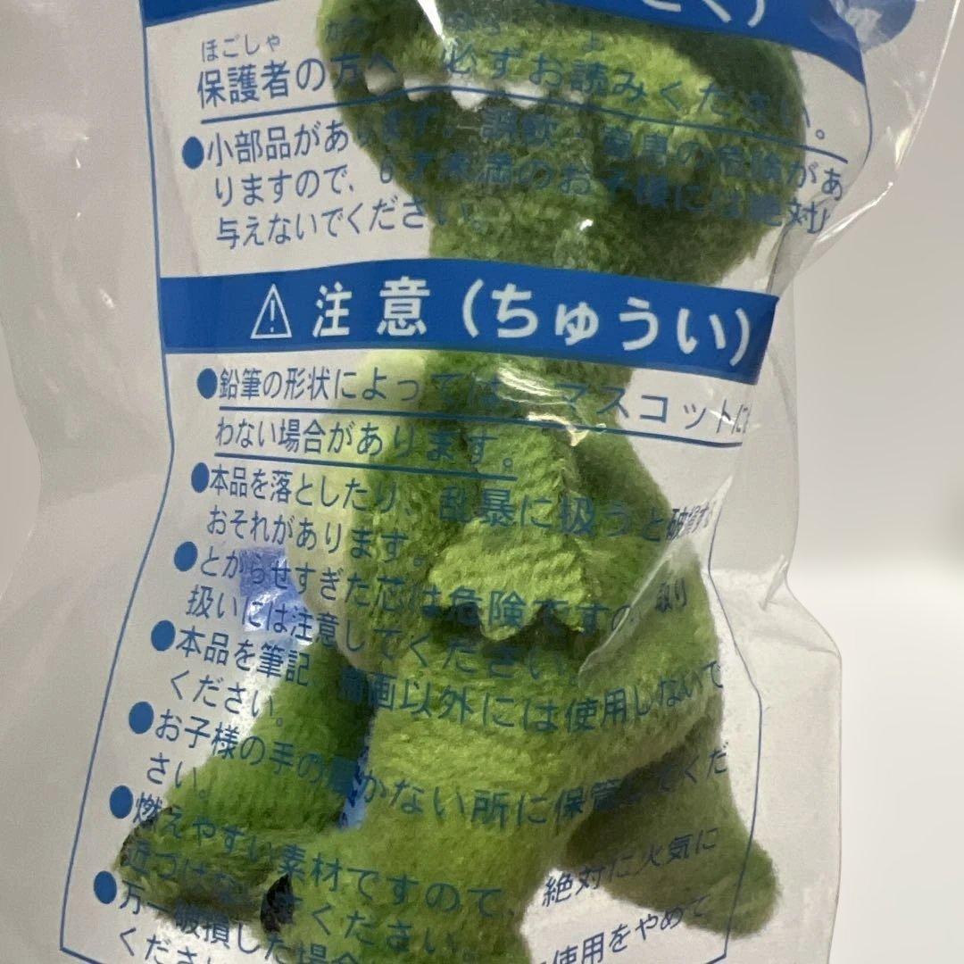 トイストーリー　リトルグリーメン　レックス　マスコット付き　えんぴつ　鉛筆