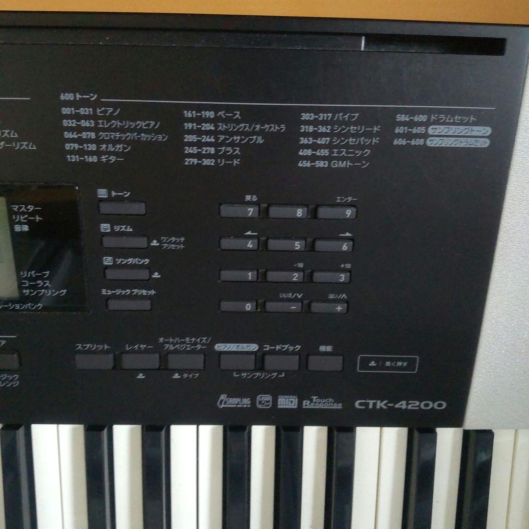 CASIO CTK-4200 61鍵盤キーボード