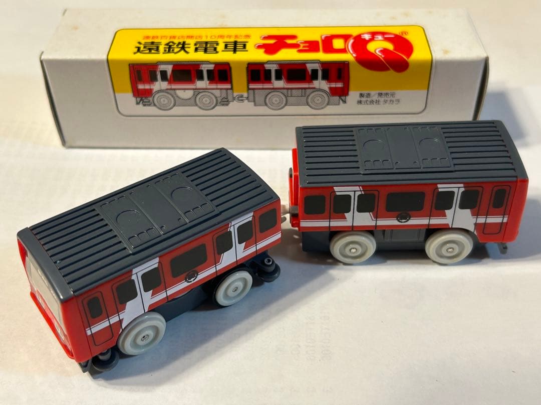 限定品　遠鉄電車、遠鉄バスチョロQ+浜名湖花博バス