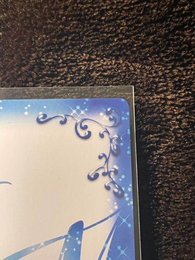 プレシャスメモリーズ とある科学の超電磁砲 白井黒子 直筆サイン 01-035b