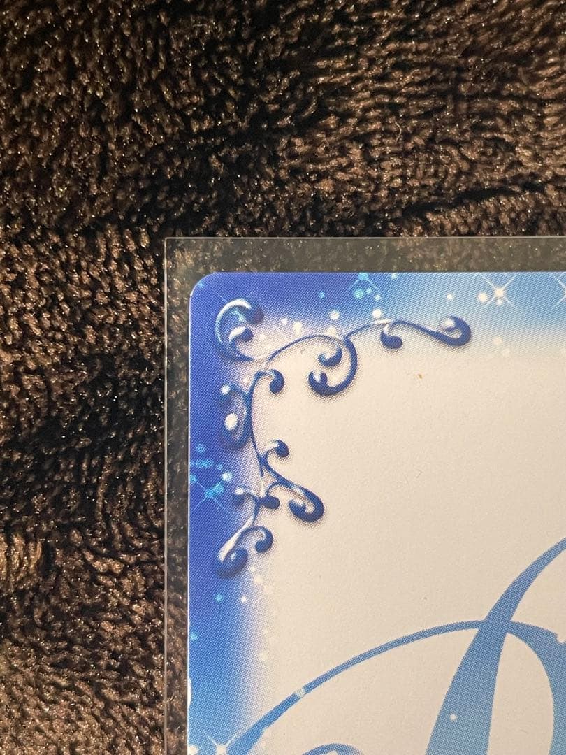 プレシャスメモリーズ とある科学の超電磁砲 白井黒子 直筆サイン 01-035b