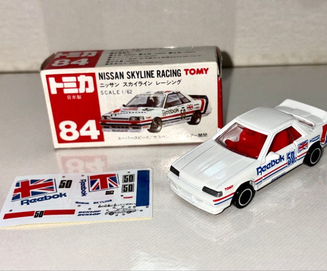 トミカ 赤箱84 NISSAN SKYLINE RACING Reebok