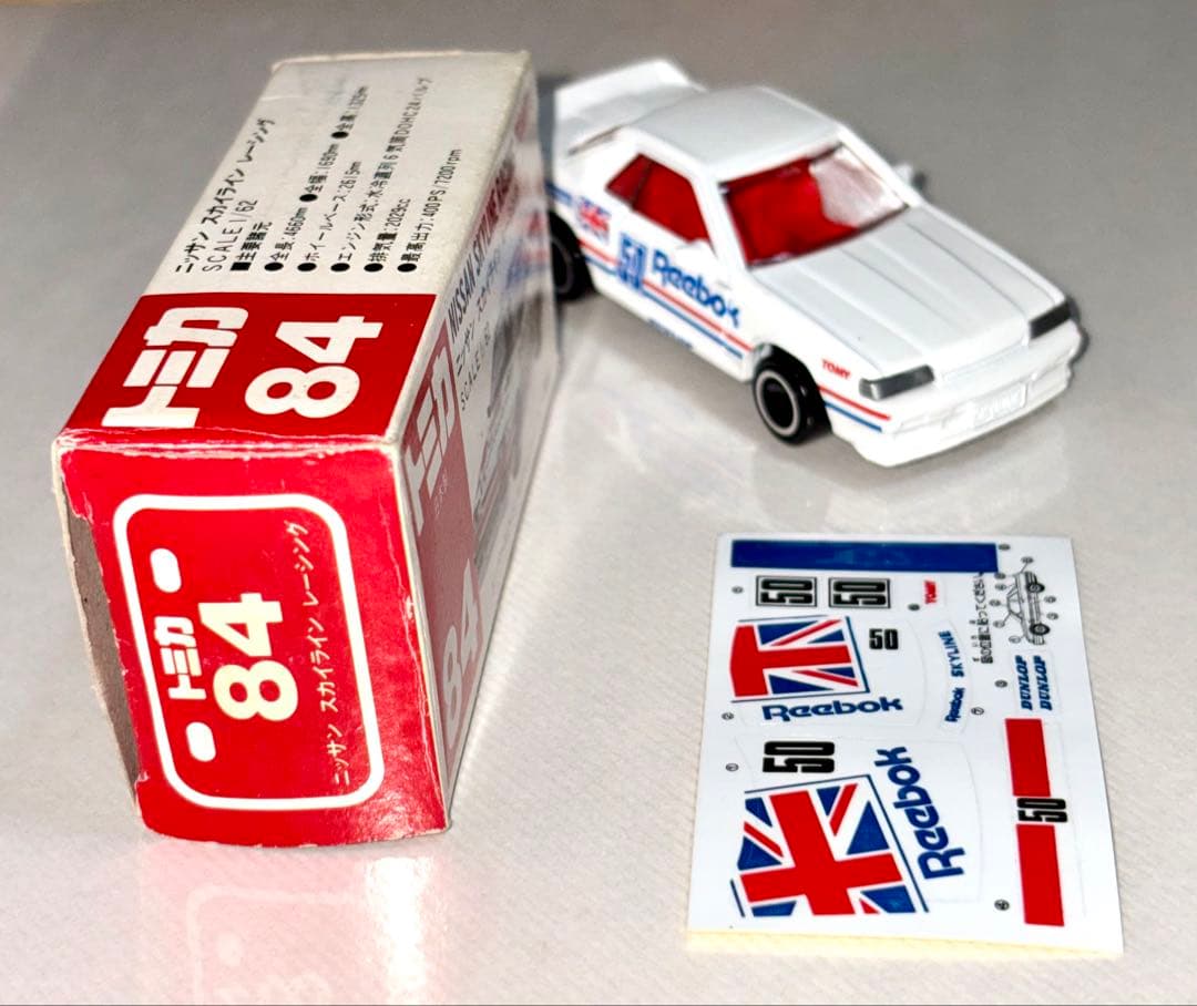 トミカ 赤箱84 NISSAN SKYLINE RACING Reebok