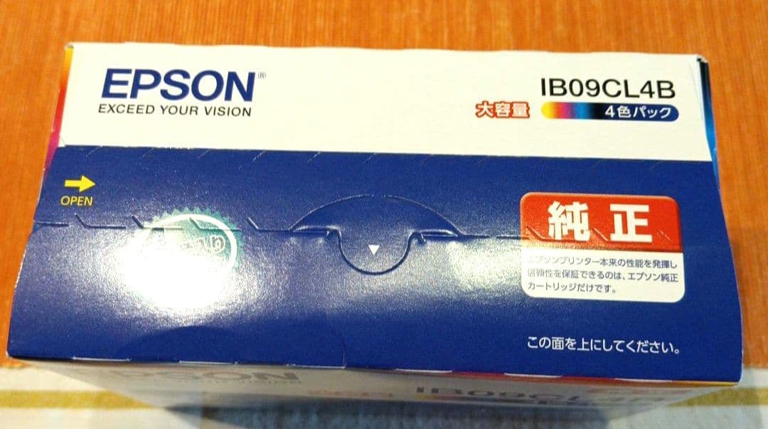 エプソン インクカートリッジ 純正プリンターインク 大容量 4色パック IB0…