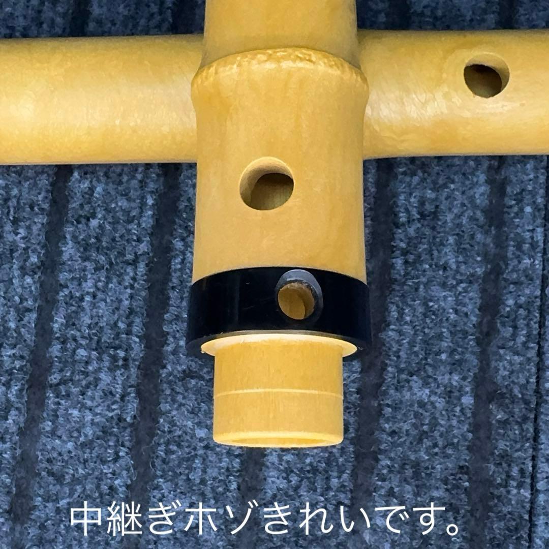 尺八 悠 プラ管 1尺8寸管 六孔