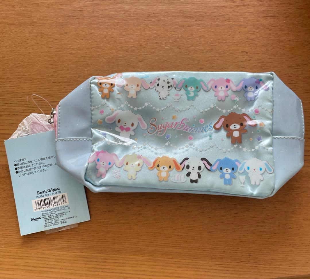 シュガバニーズ ペンケース 筆箱 ポーチ
