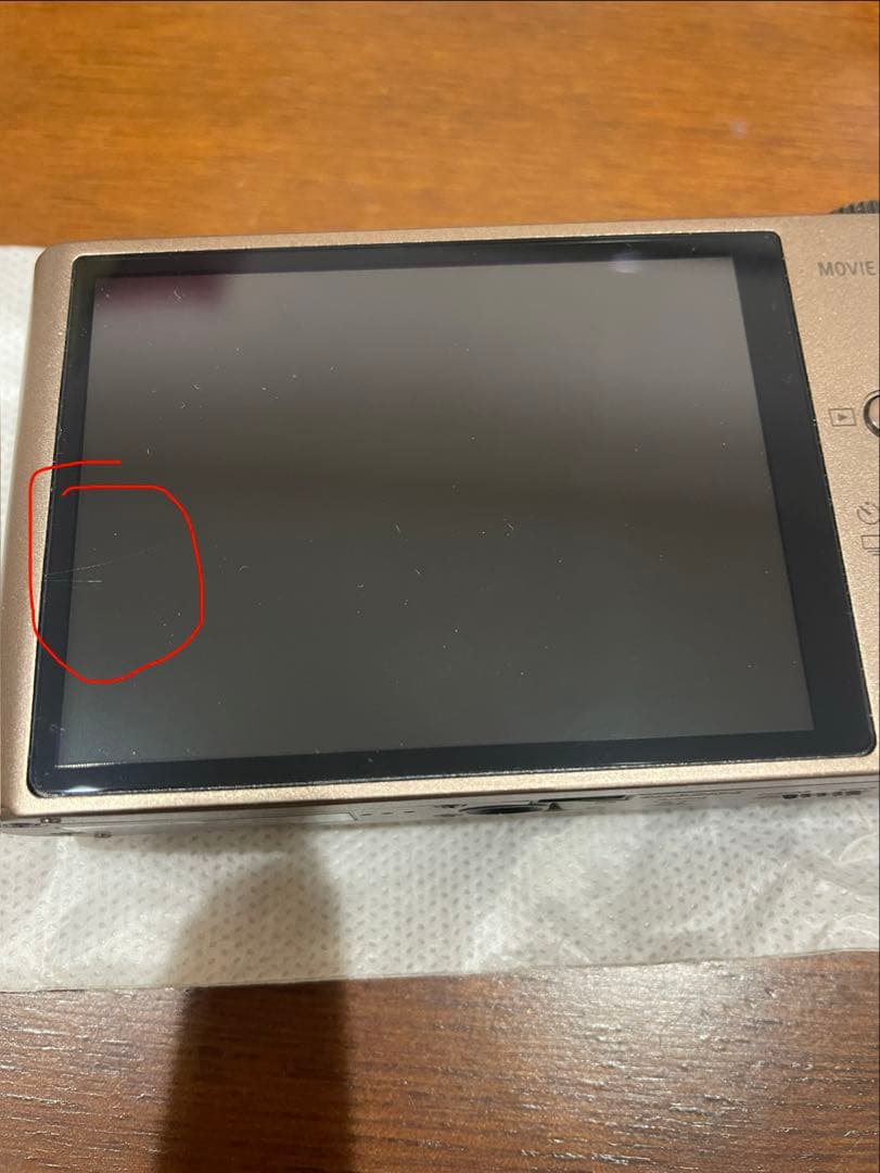 SONY Cyber-shot WX300 ブラウン