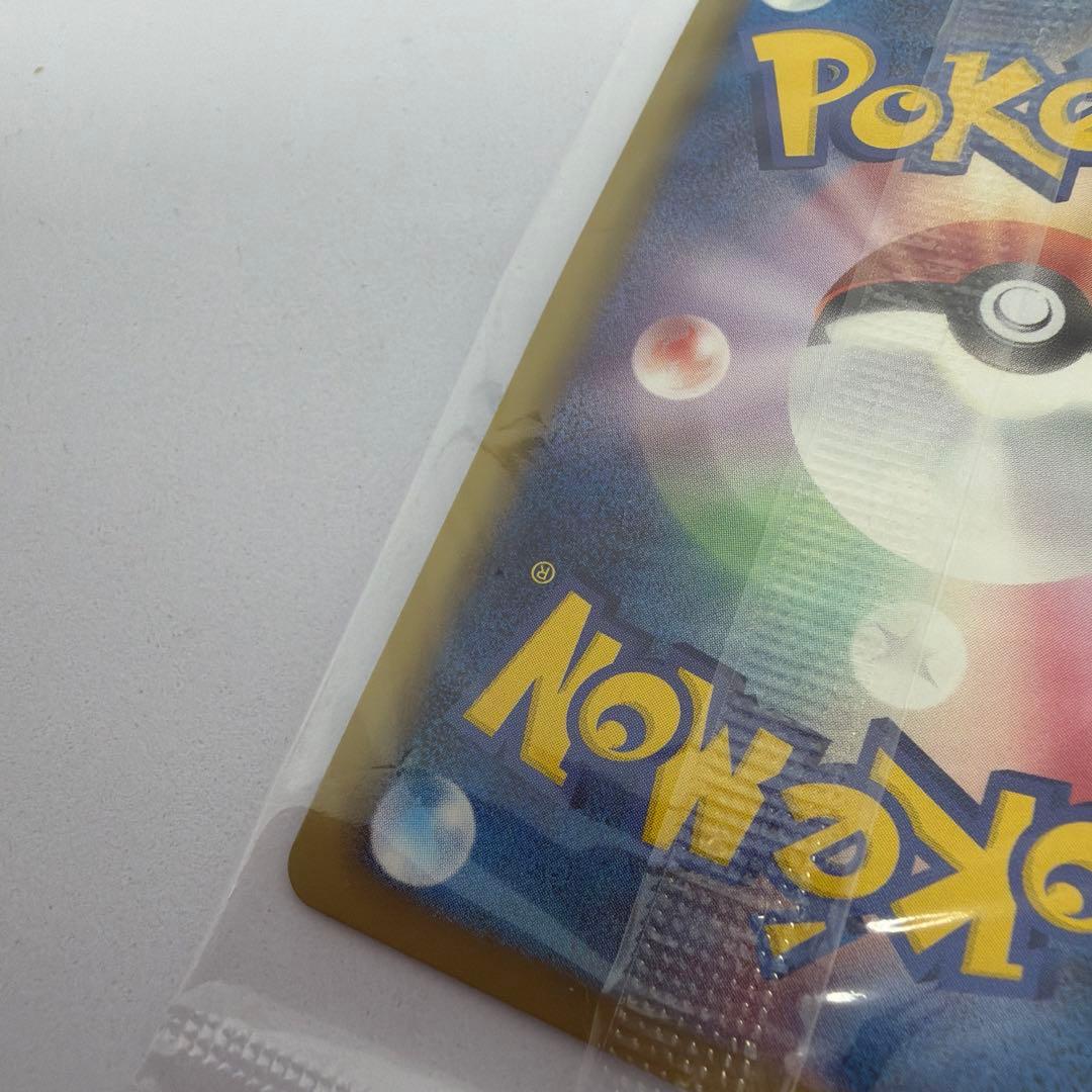 【未開封】①ポケモンカード 黒いレックウザ プロモ特典 ポケモン＋ノブナガの野望