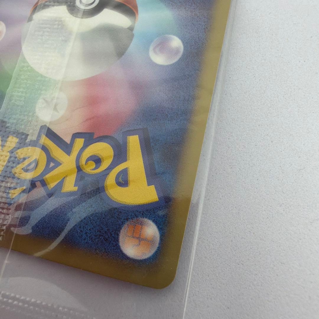 【未開封】①ポケモンカード 黒いレックウザ プロモ特典 ポケモン＋ノブナガの野望