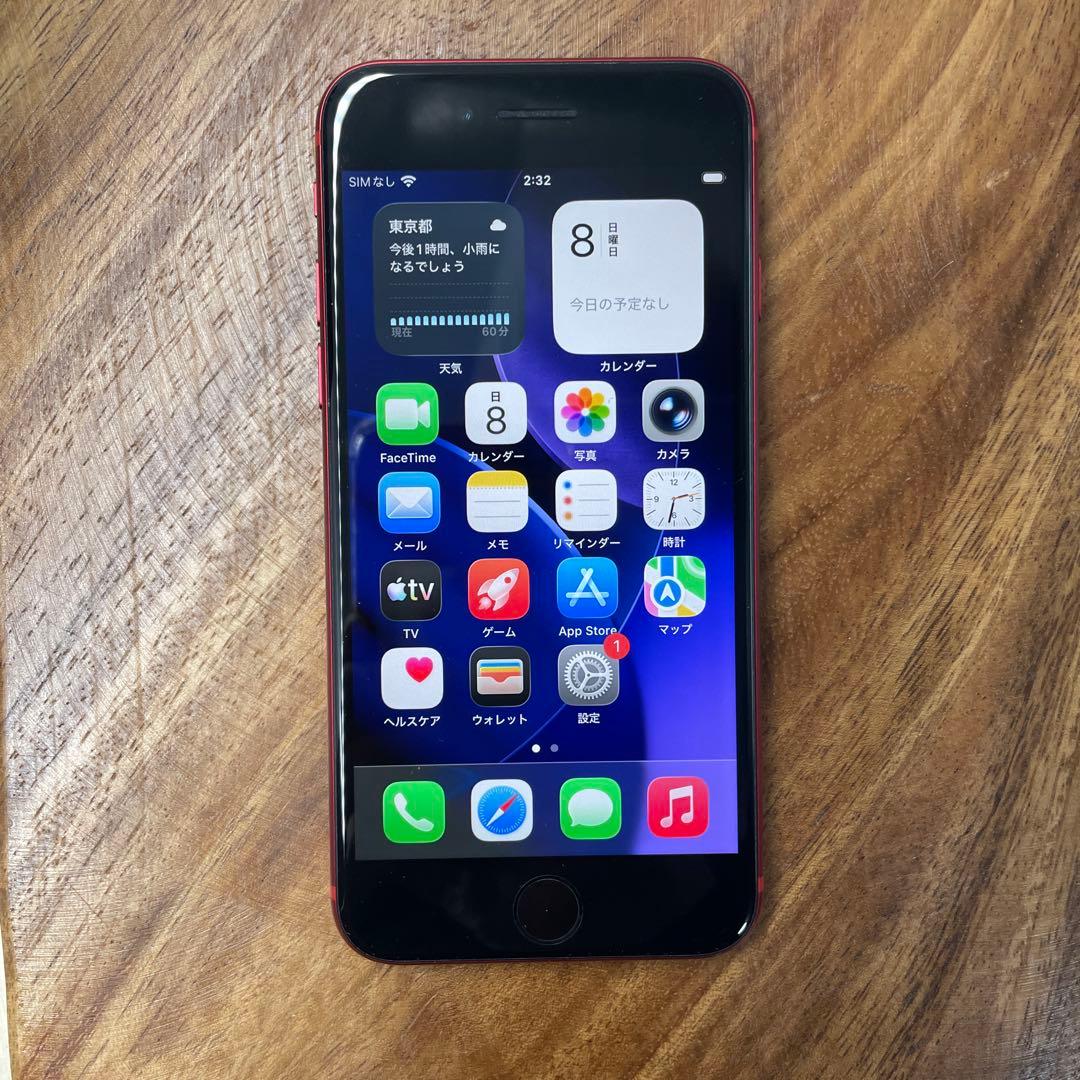 iPhone SE2 PRODUCT(RED) 128GB バッテリー交換済み