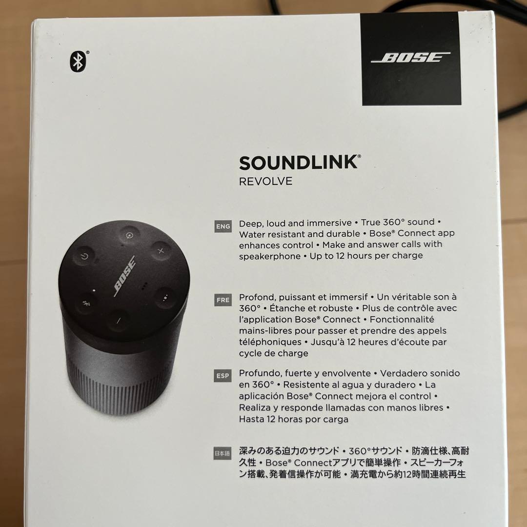 BOSE サウンドリンク　スピーカー
