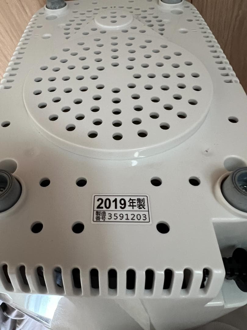 【美品】BB-ST10 象印 ホームベーカリー ホワイト